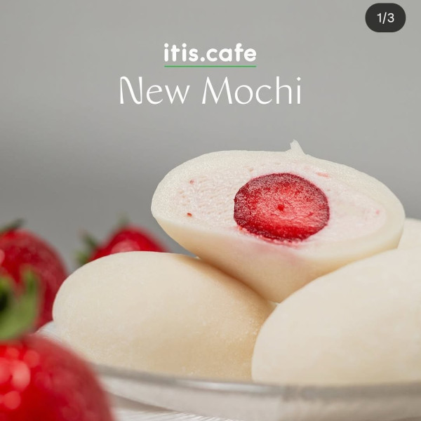 @itiscafe.ua